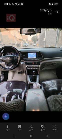 هیۆندای ئەلەنترا